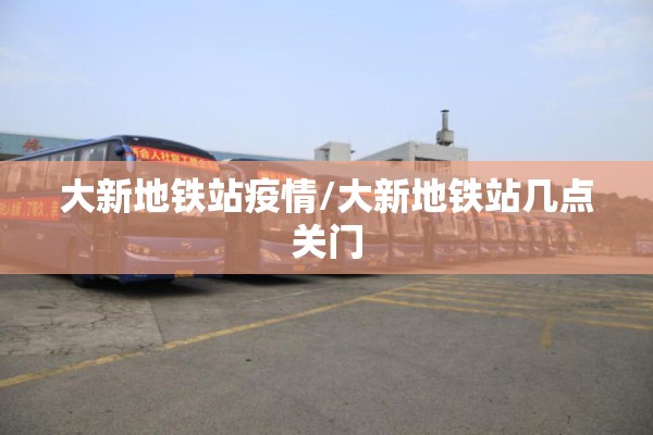 [教程经验]“神兽大厅到底有挂没!辅助神器插件下载