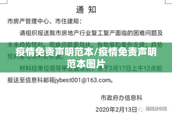 [教程经验]“神兽大厅到底有挂没!辅助神器插件下载