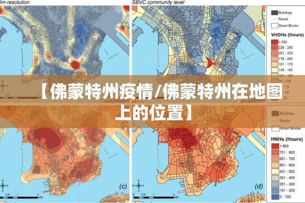 【莆田疫情最新的情况,莆田疫情最新报道】
