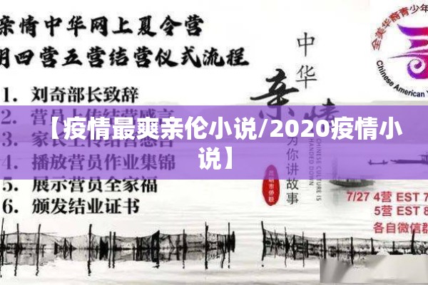 钨粉期货行情:最新钨粉价格