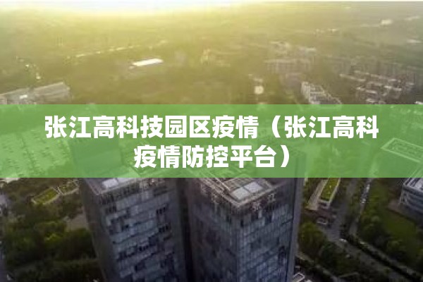 【伦天然气期货行情,lng天然气期货】