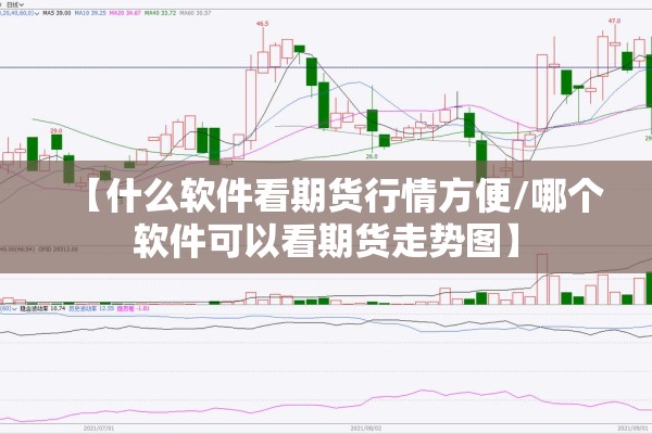 【疫情大学生志愿者采访,疫情期间采访大学生志愿者问题】