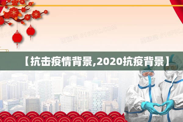 【佛蒙特州疫情/佛蒙特州在地图上的位置】