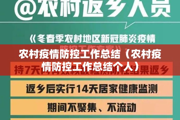 【佛蒙特州疫情/佛蒙特州在地图上的位置】