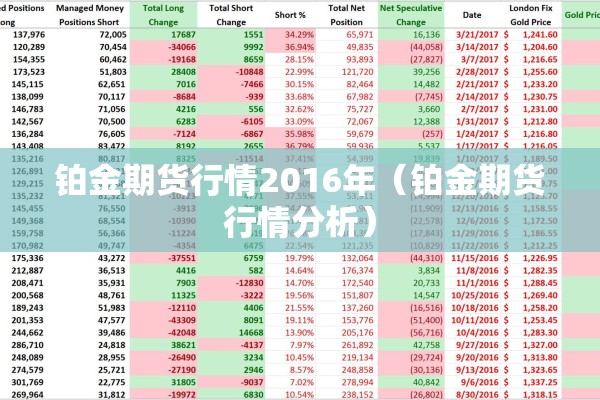 抗击疫情征文400字5篇（2021年抗击疫情作文400字优秀作文）