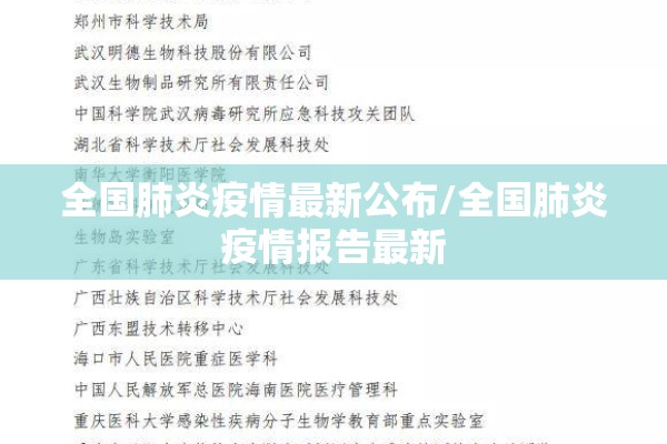 [教程经验]“微乐双扣有挂吗”分享装挂详细步骤