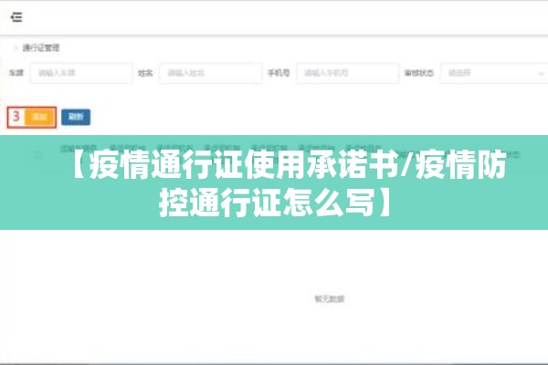 【pvc期pvc期货实时行情,pvc期货最新行情分析】