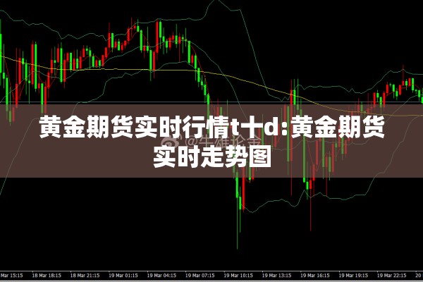 【坚守疫情防控,坚守疫情防线】