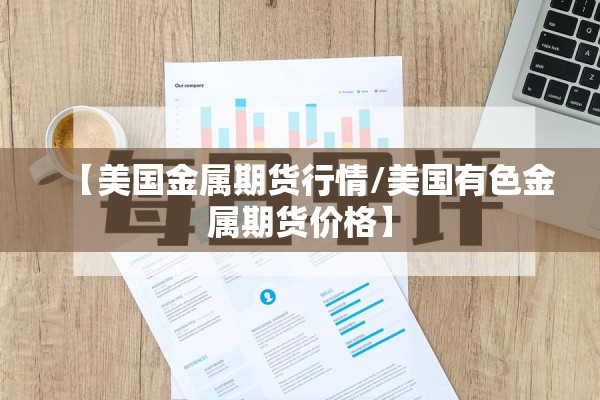 疫情作文分论点/疫情议论文分论点