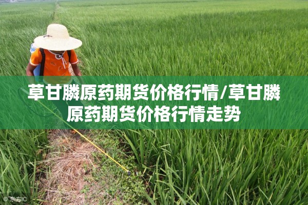 【坚守疫情防控,坚守疫情防线】