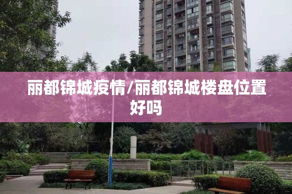 教程更新!手机斗地主有挂吗”(透视挂)辅助透视教程
