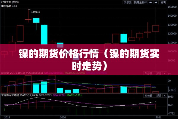 疫情防控遭遇战（应对疫情采取遭遇战模式）