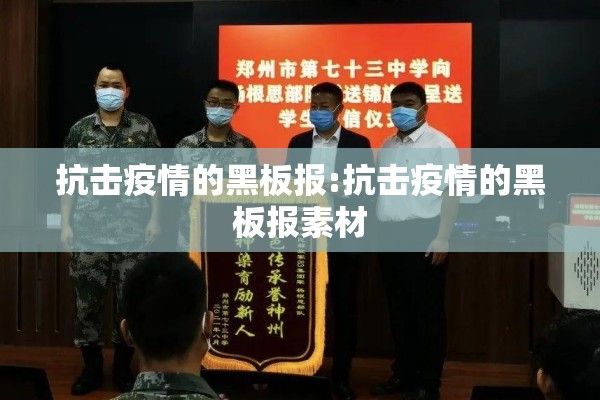 黄金期货实时行情t十d:黄金期货实时走势图