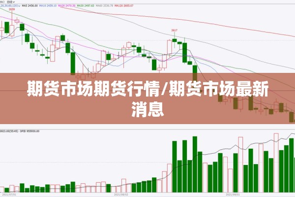2022年全国疫情查询/2020年全国疫情排行榜最新