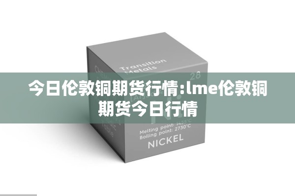 2022年全国疫情查询/2020年全国疫情排行榜最新