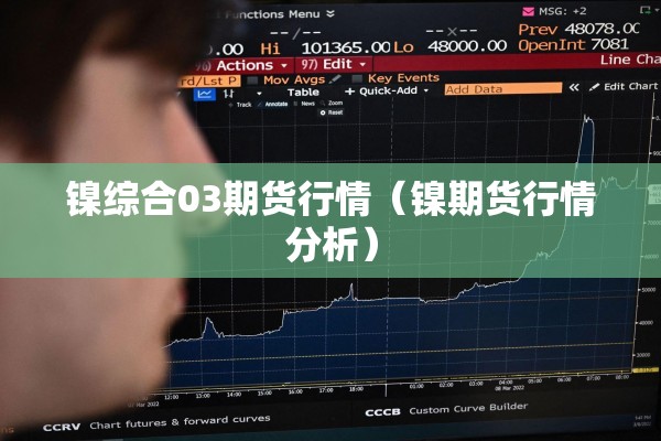 辽宁盖州疫情最新通报/辽宁盖州疫情最新通报今天