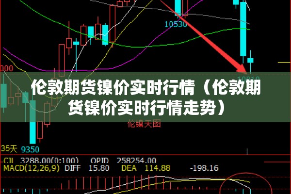 【韶关疫情最新通报今天/韶关地区疫情动态】