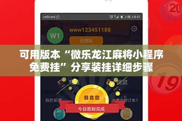 【2022年1月1日疫情数据/2021年1月1日疫情】