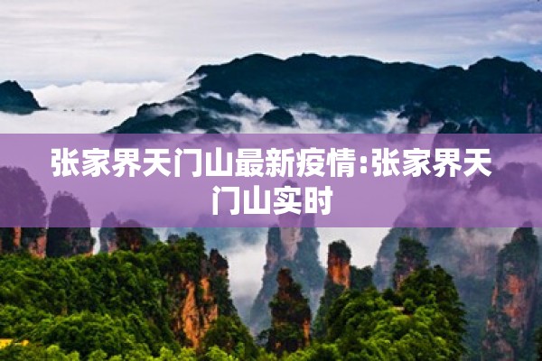 镍的期货价格行情（镍的期货实时走势）