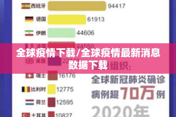 安装程序教程“微乐陕西三代怎么能赢”开挂(透视)辅助神器
