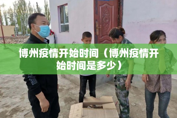 美国沪铝期货今日行情/美国铝期货实时行情