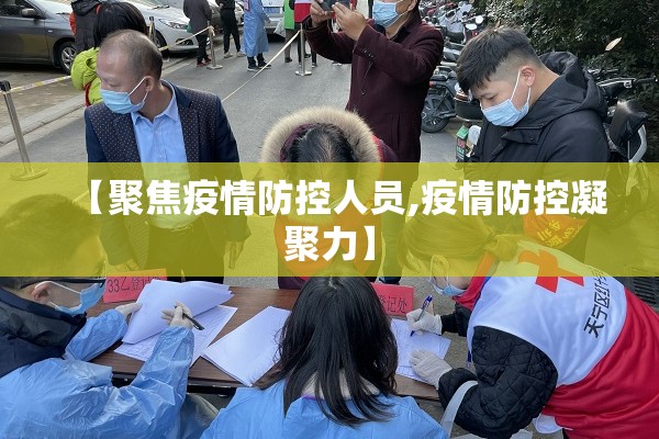 国际期货行情操作手册/国际期货行情操作手册电子版