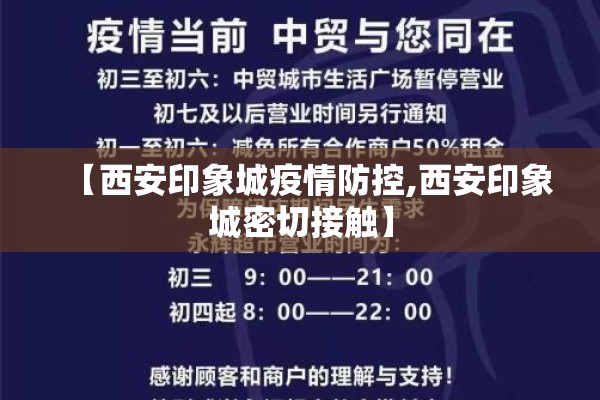 国际期货行情操作手册/国际期货行情操作手册电子版