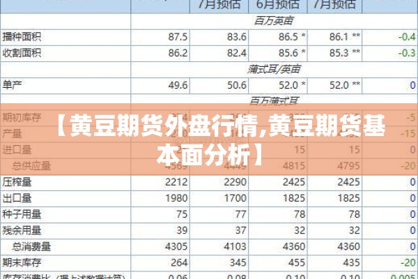 【宁波疫情最新实时情况,宁波疫情最新消息今天分布图】