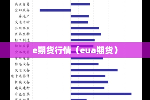 【宁波疫情最新实时情况,宁波疫情最新消息今天分布图】