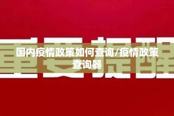 07年橡胶期货行情如何/橡胶期货2010行情