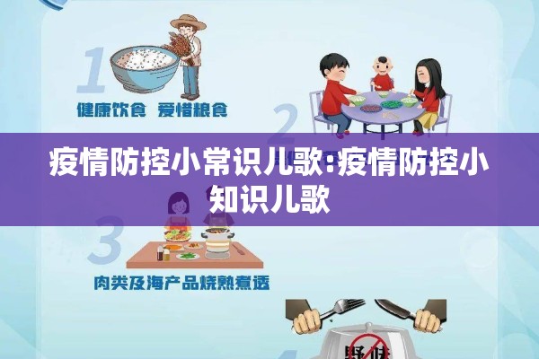 【猪肉今天期货价格行情,猪肉期货行情分析】