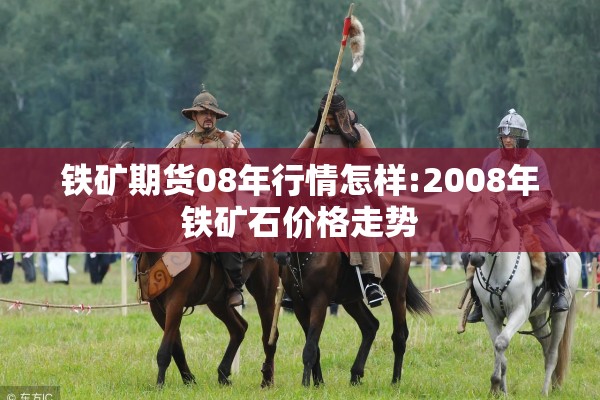 博州疫情开始时间（博州疫情开始时间是多少）