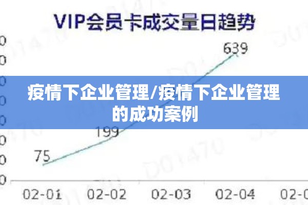 期货碳酸行情/碳期货代码