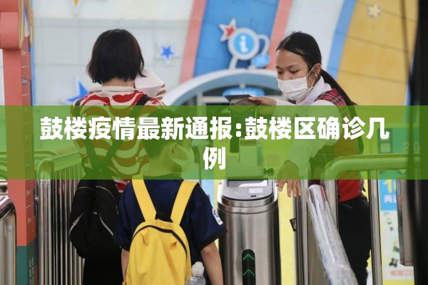 玩家辅助神器:微乐锄大地小程序有没有挂”开挂辅助脚本+详细开挂安装教程
