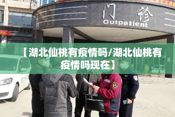国内外疫情实时更新（国内外疫情数据）