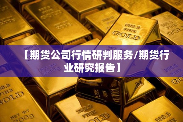 【绍兴疫情最新情况分布/绍兴疫情最新情况分布图】
