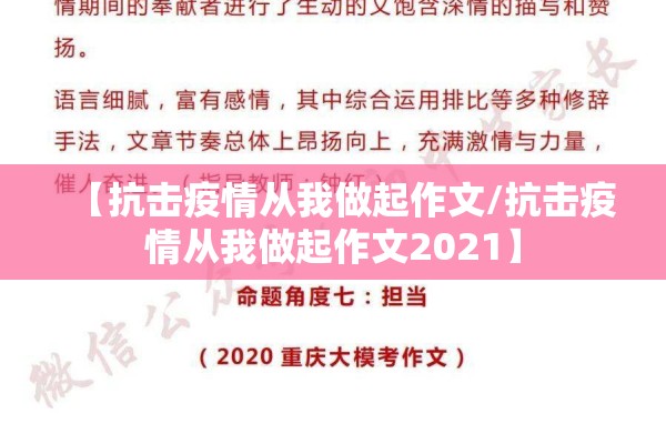期货单边行情的确立/期货单边手续费有哪些