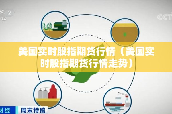 安装程序教程“微乐四川麻将有挂吗”开挂辅助脚本+详细开挂安装教程