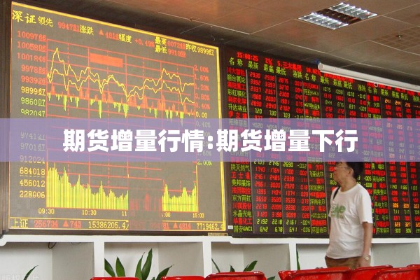 天津蓟州疫情/天津蓟县冠状病毒肺炎最新消息