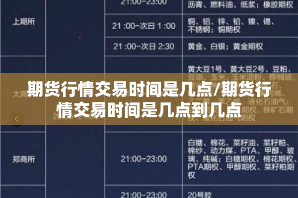 今天疫情通报:今天疫情通报全国新增