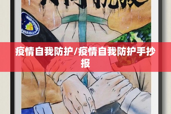期货增量行情:期货增量下行