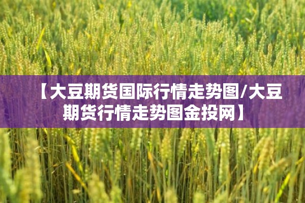 黄山旅游疫情防控要求:黄山旅游防疫最新政策
