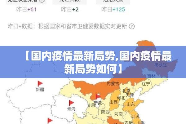 期货行情交易时间是几点/期货行情交易时间是几点到几点