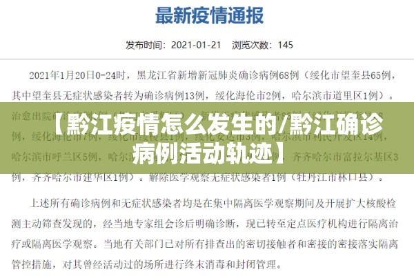 菜柏期货价格行情:菜粕期货价格行情