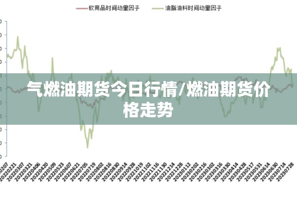 【三鑫小区疫情/三鑫小区社区电话】