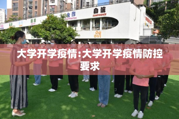 2018年生猪疫情/2021年生猪疫情