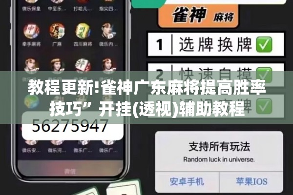 疫情返乡人员/疫情期间反乡人员