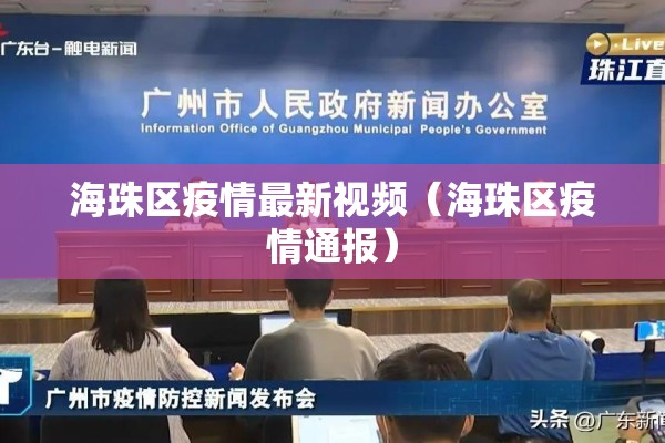 沪金期货行情（今日黄金期货行情走势图）
