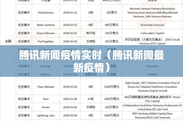助赢神器“微乐家乡麻将免费开挂”(透视挂)辅助透视教程