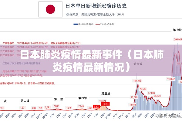 疫情先进事迹材料汇总/疫情先进事迹材料怎么写 个人
